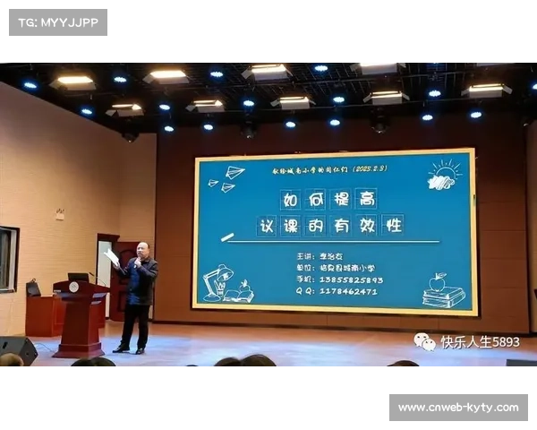 联盟研议季中锦标赛改革，小组赛或将并入常规赛程