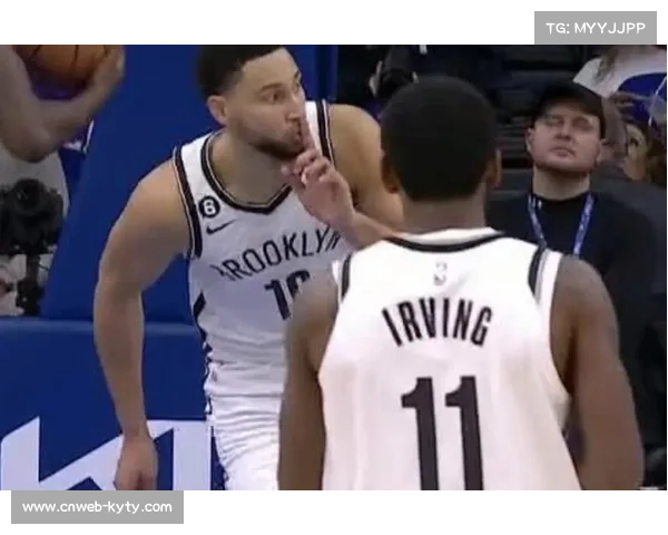 篮网挑战76人，西蒙斯重返费城受关注